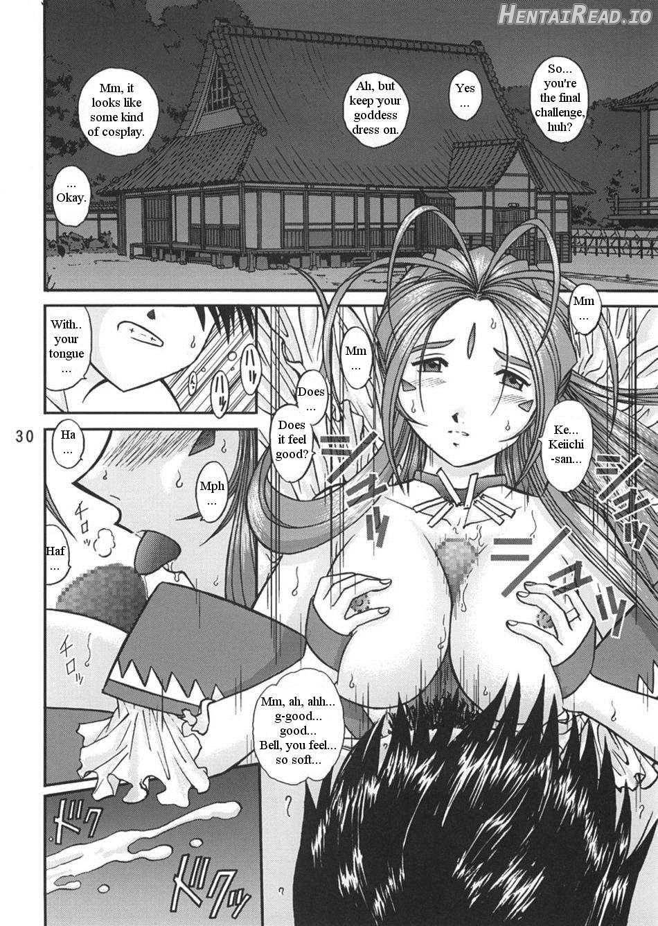 Ah! Megami-Sama No Nichiyoubi Chapter 1 - page 29