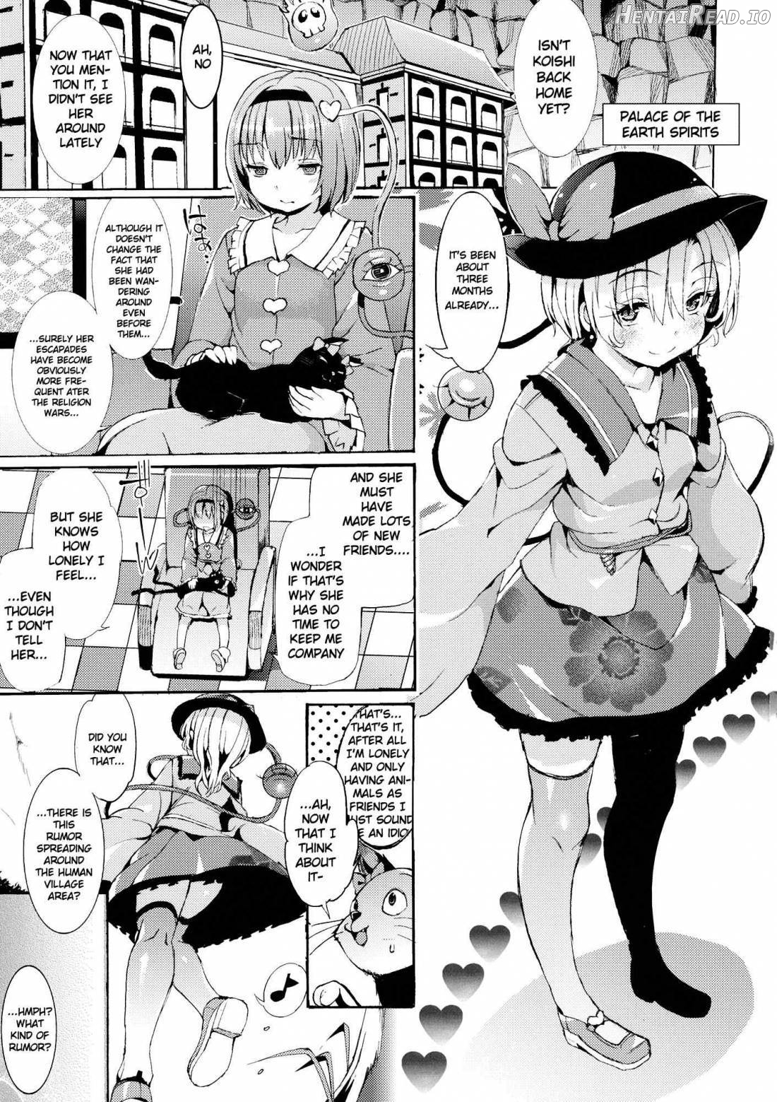 Samayoeru Ido Chapter 1 - page 2