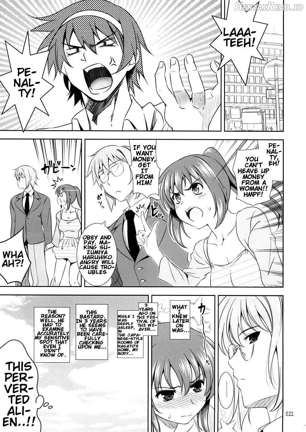 K.Y.on wa Kanojo Nanoka? Chapter 1 - page 19