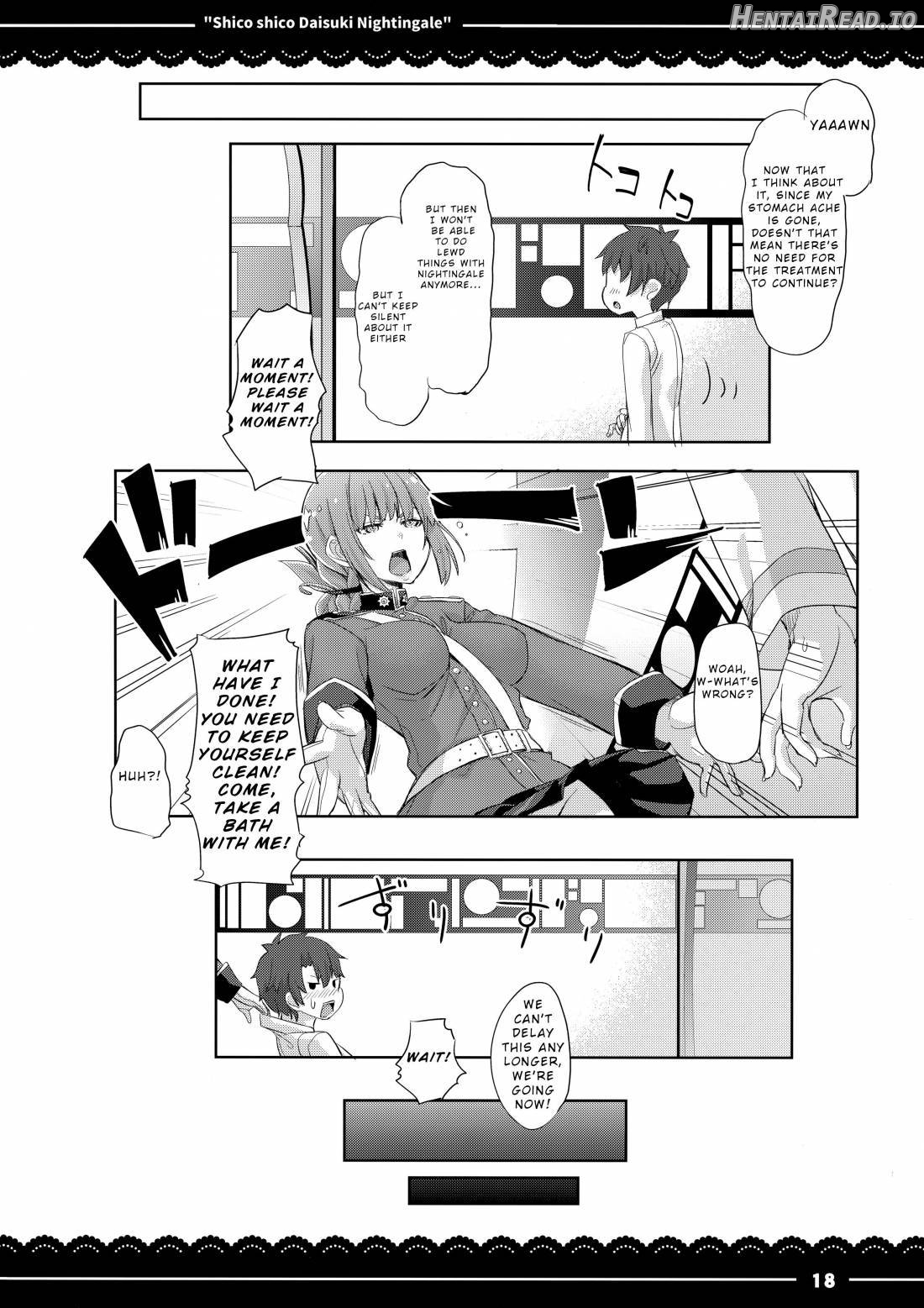 Shikoshiko Daisuki Nightingale + Kaijou Gentei Omakebon Chapter 1 - page 17