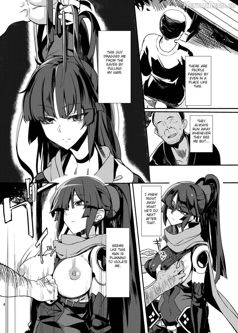 Ningyouki Hentai Chapter 1 - page 3