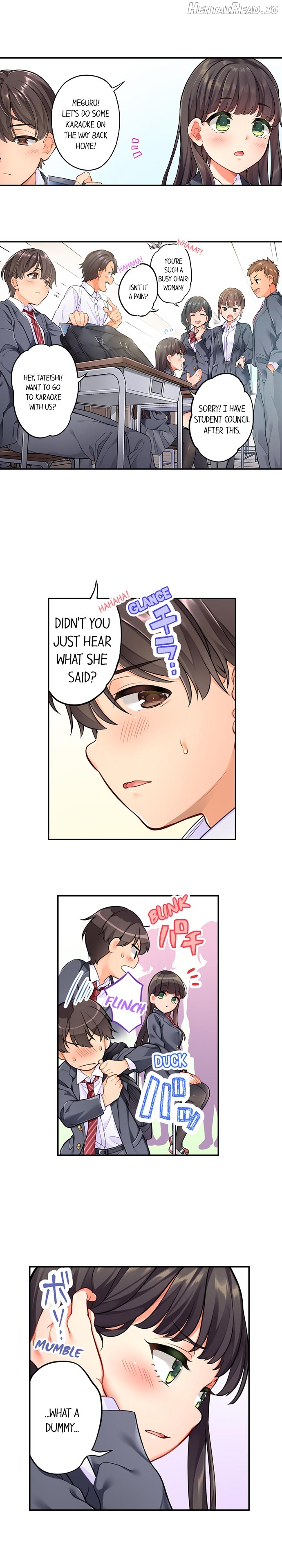 My Friend Came Back From The Future To Fuck Me Chapter 1 - page 3