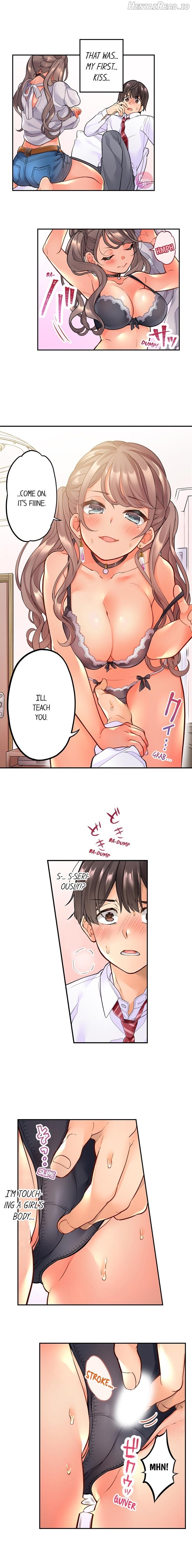 My Friend Came Back From The Future To Fuck Me Chapter 2 - page 2
