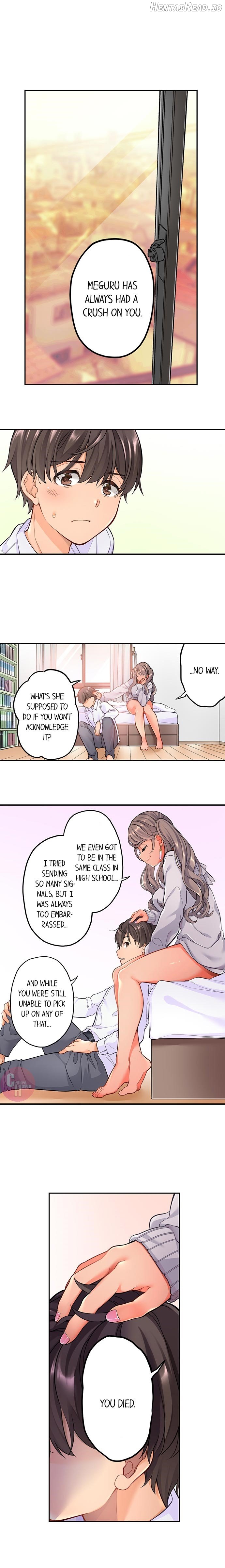 My Friend Came Back From The Future To Fuck Me Chapter 3 - page 6
