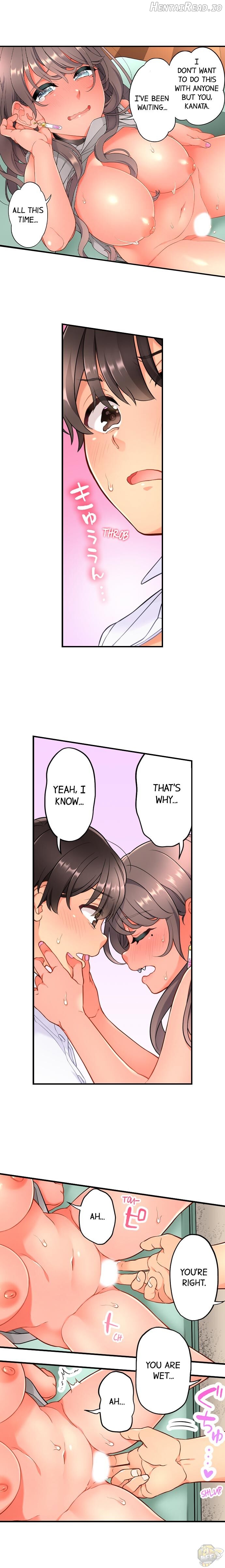 My Friend Came Back From The Future To Fuck Me Chapter 17 - page 3