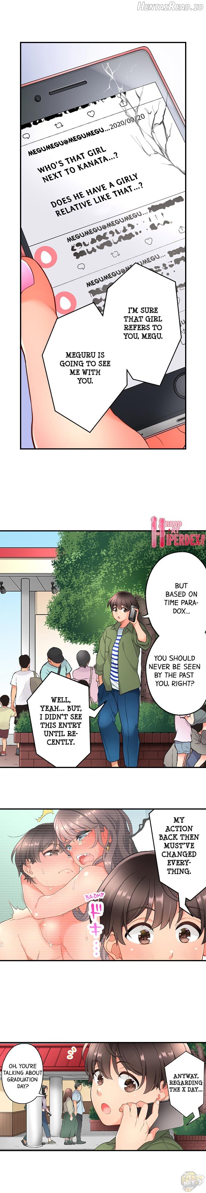 My Friend Came Back From The Future To Fuck Me Chapter 19 - page 1