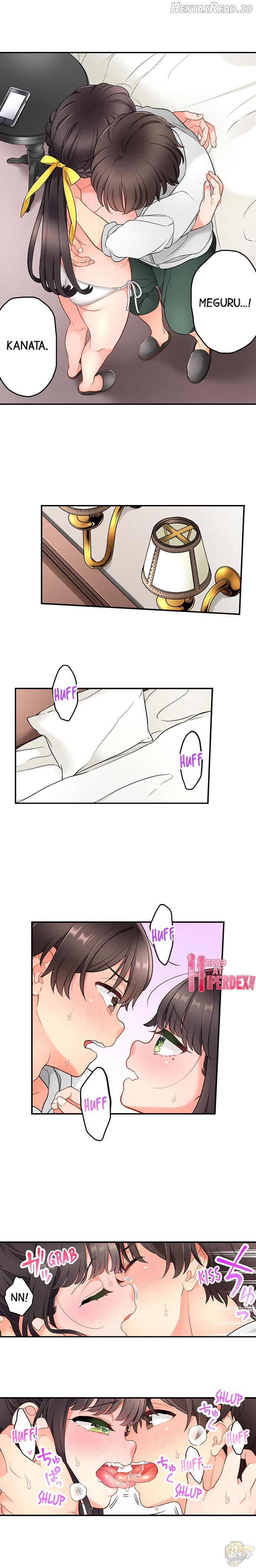 My Friend Came Back From The Future To Fuck Me Chapter 23 - page 3