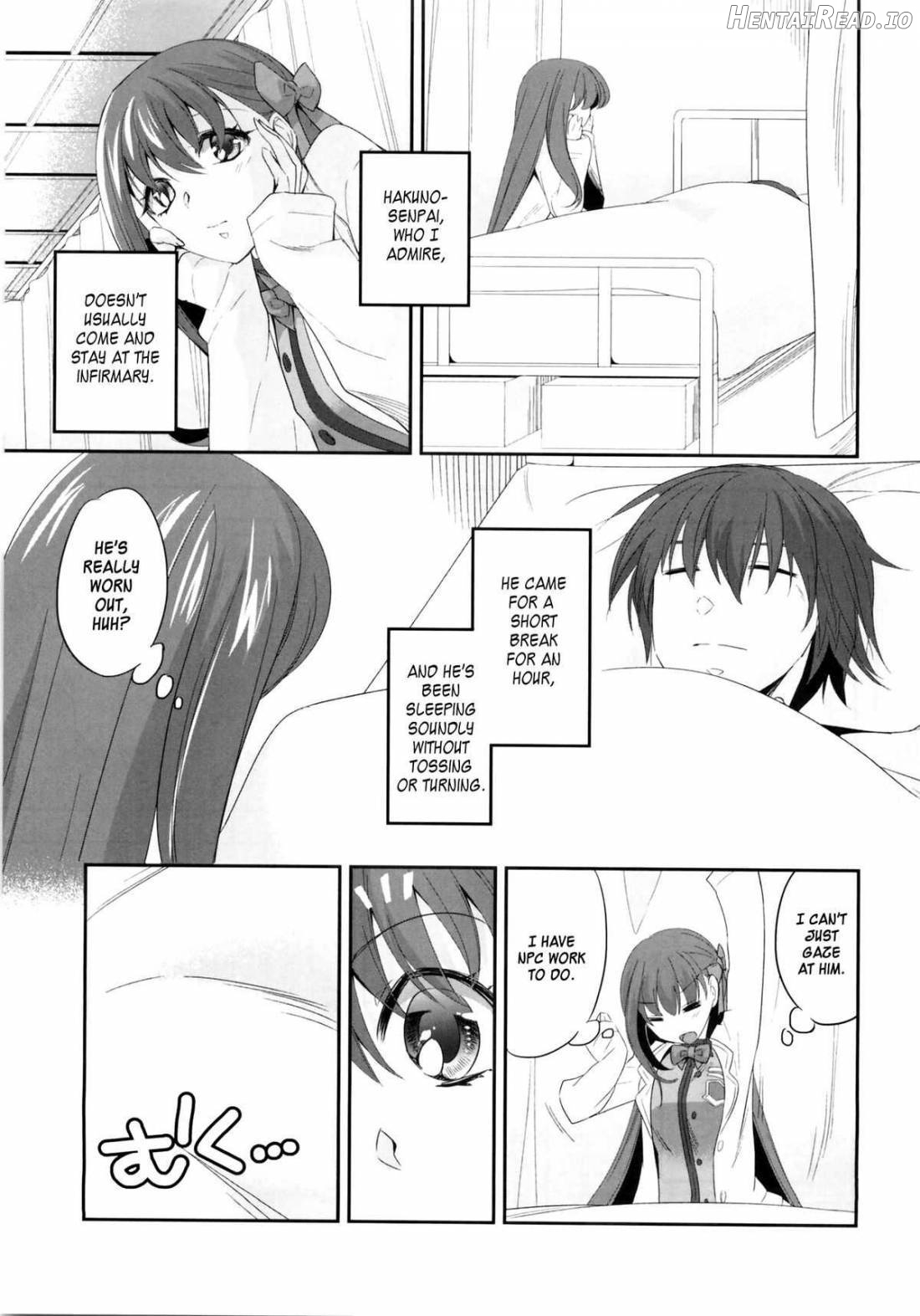 NPC Hentai Chapter 1 - page 2