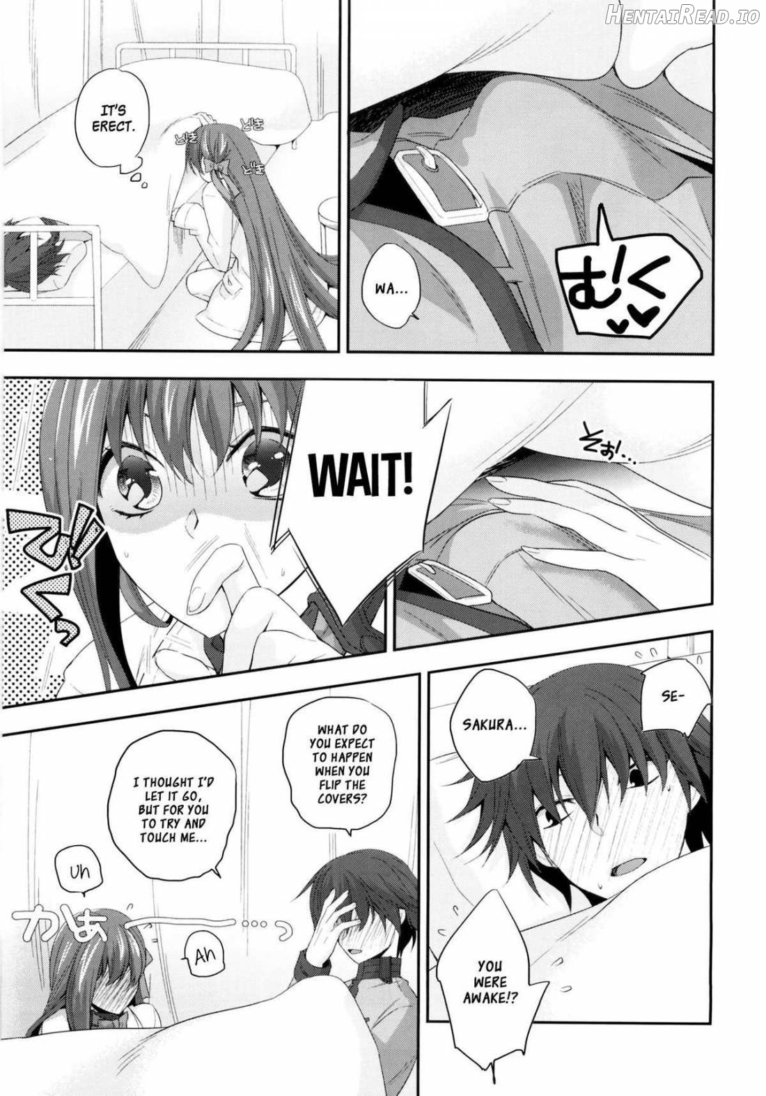 NPC Hentai Chapter 1 - page 4