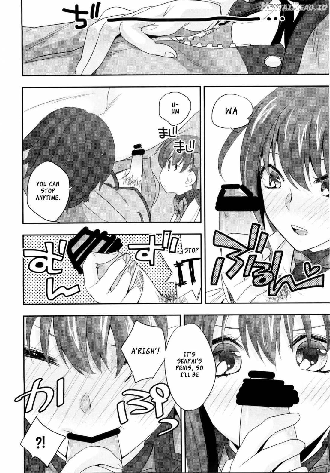 NPC Hentai Chapter 1 - page 7