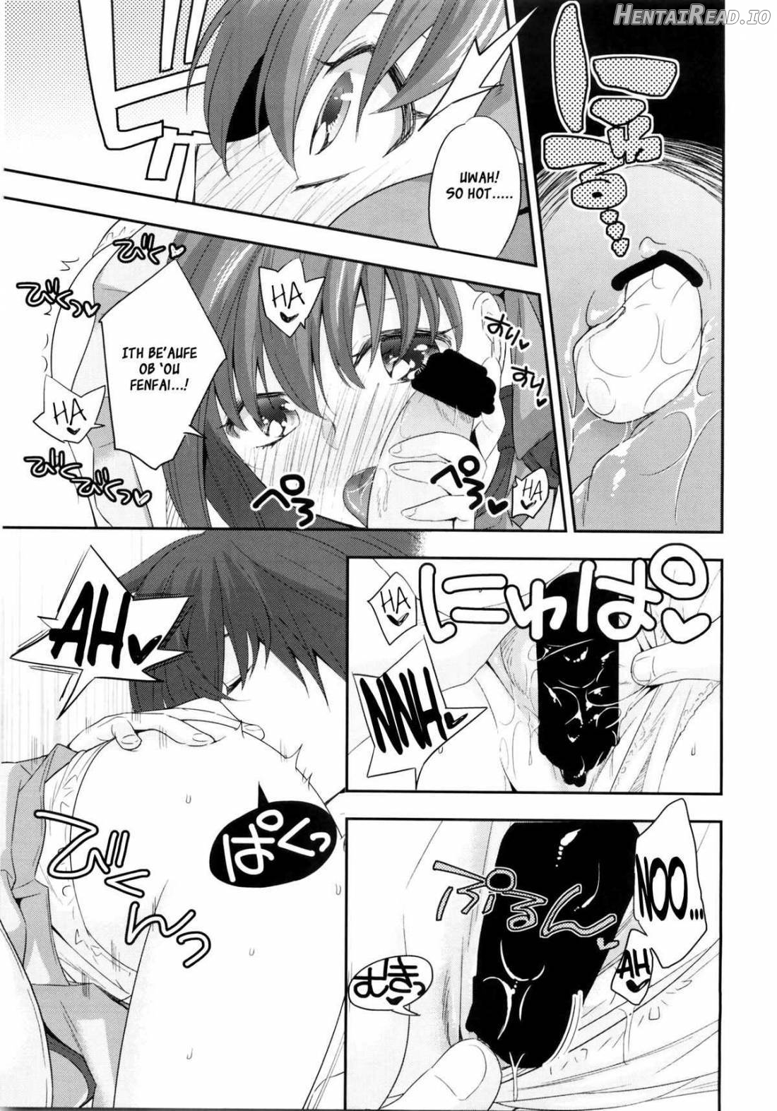 NPC Hentai Chapter 1 - page 10