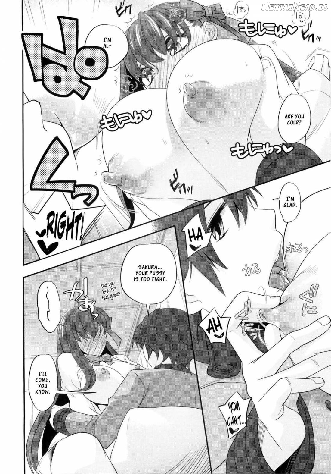 NPC Hentai Chapter 1 - page 17