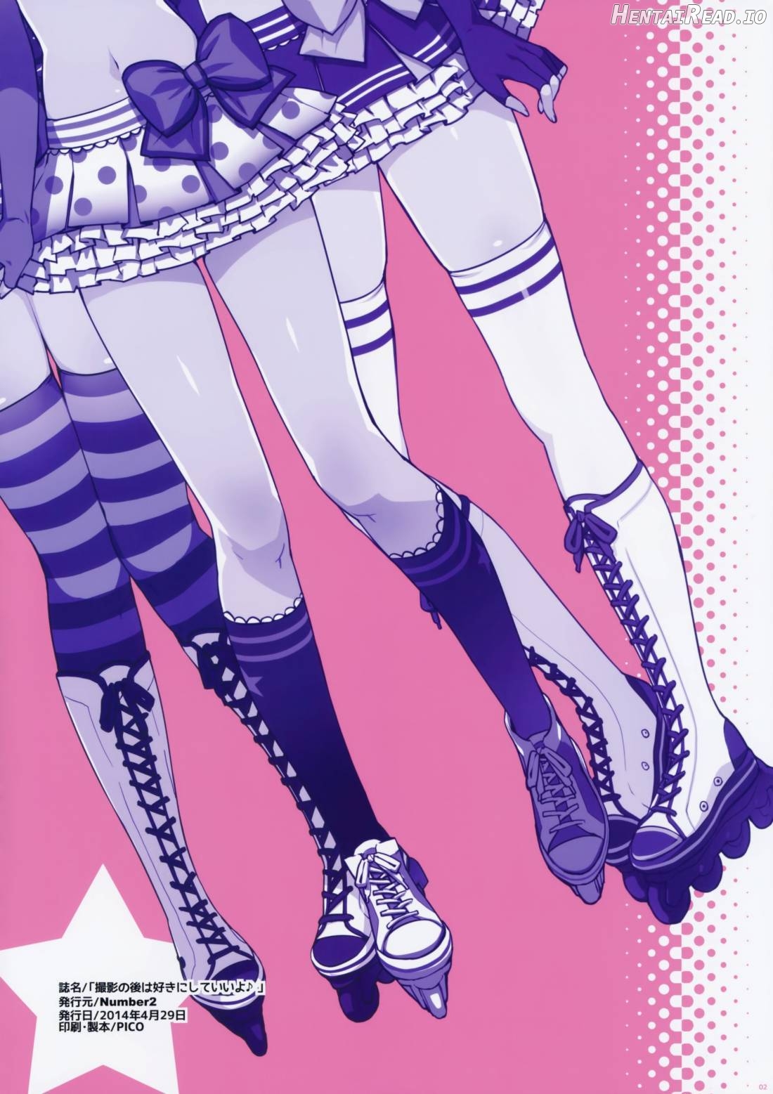 Idol 100% Naka Live! Chapter 4 - page 2