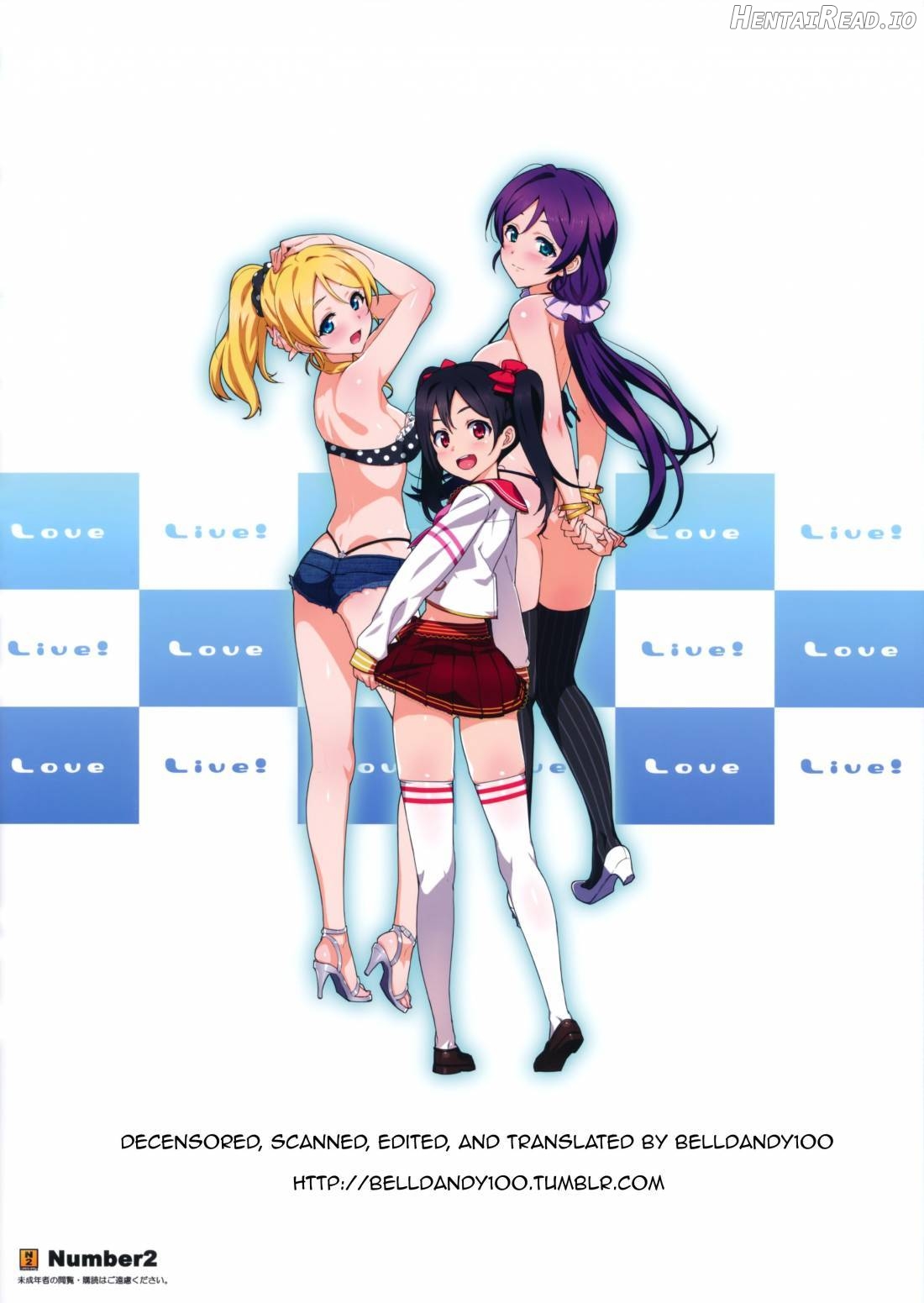 Idol 100% Naka Live! Chapter 4 - page 16