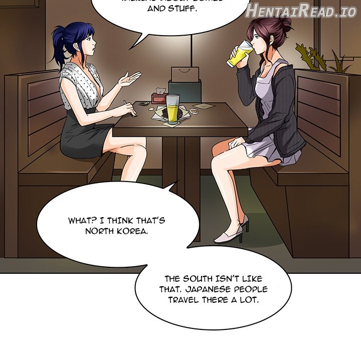 My Love Natsumi Chapter 13 - page 9