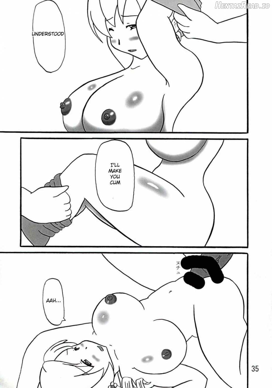 Chin☆Homu Hentai Chapter 1 - page 34