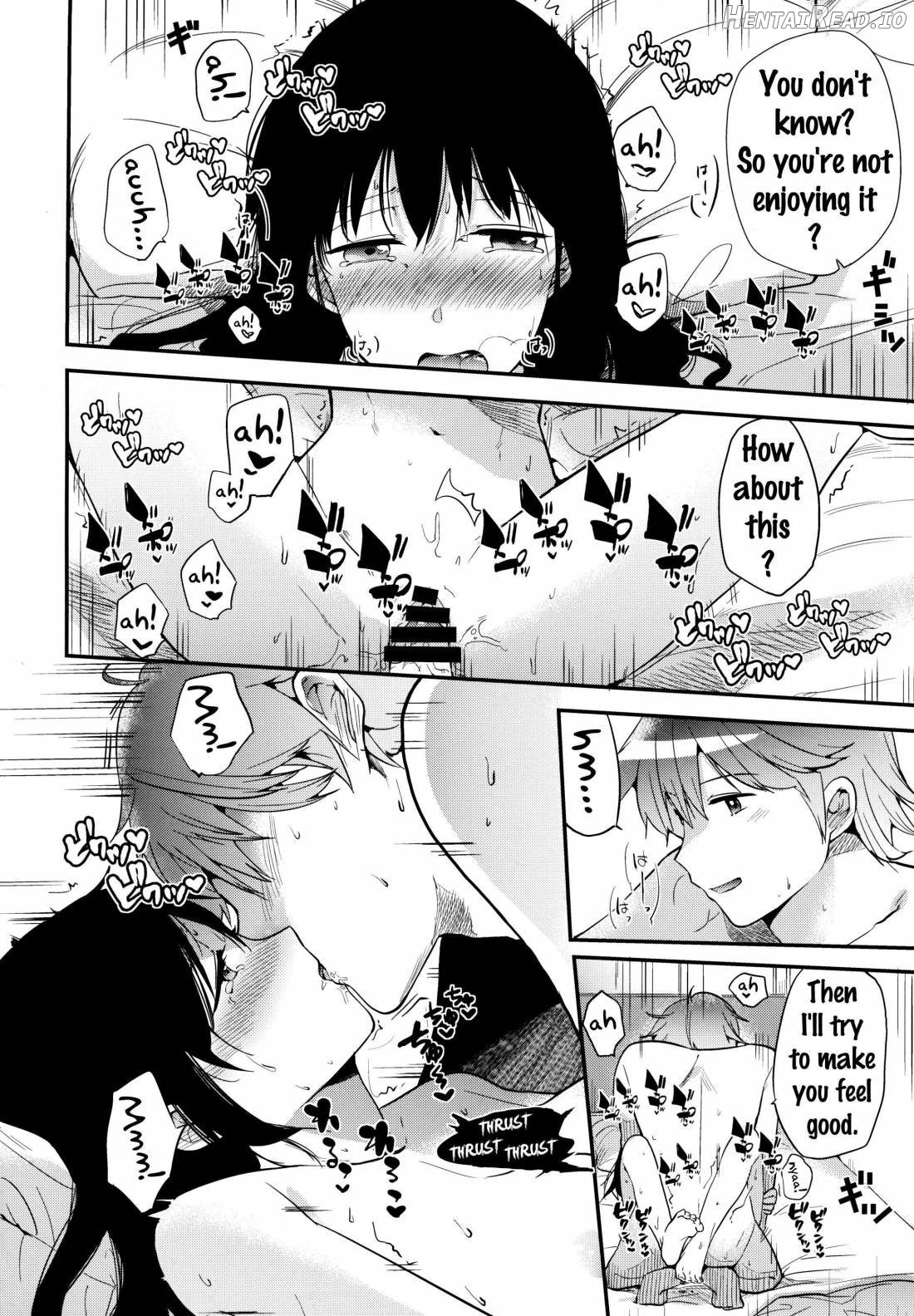 Gohoubi wa Test no Ato ni Chapter 1 - page 17