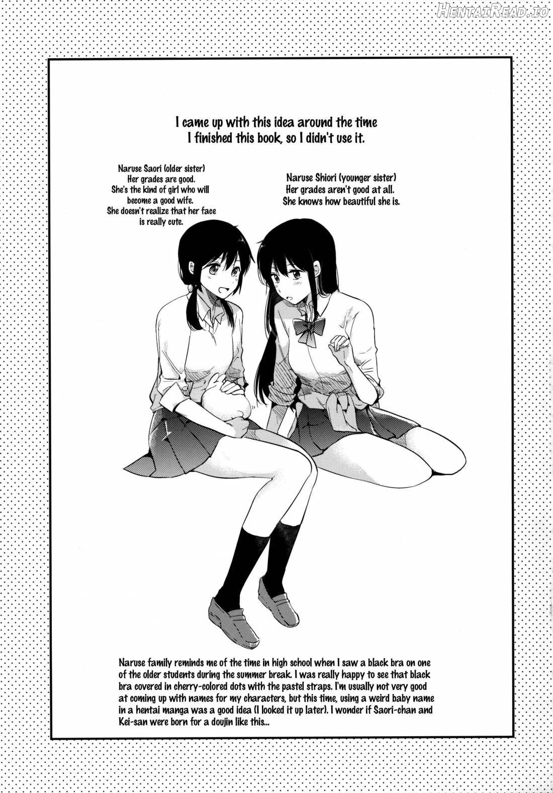 Gohoubi wa Test no Ato ni Chapter 1 - page 28