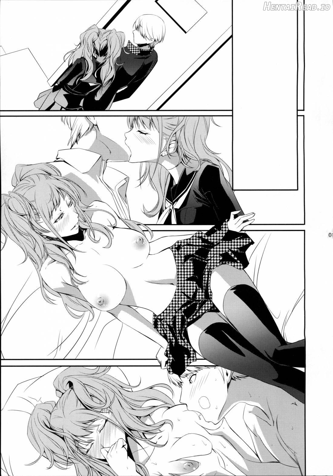 i-Doll Hentai Chapter 1 - page 2