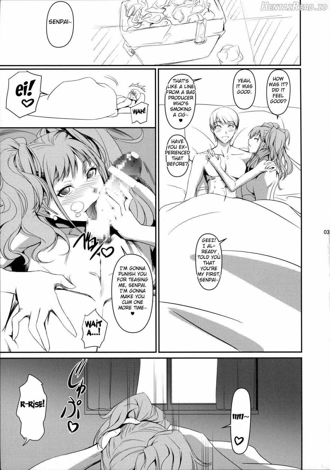 i-Doll Hentai Chapter 1 - page 4