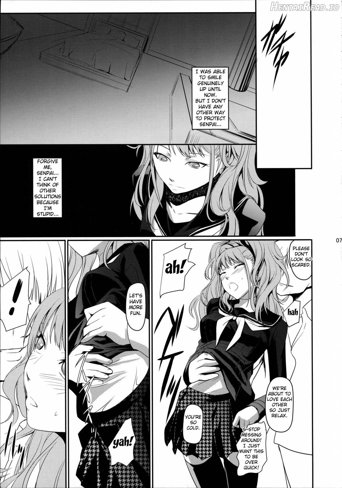 i-Doll Hentai Chapter 1 - page 8