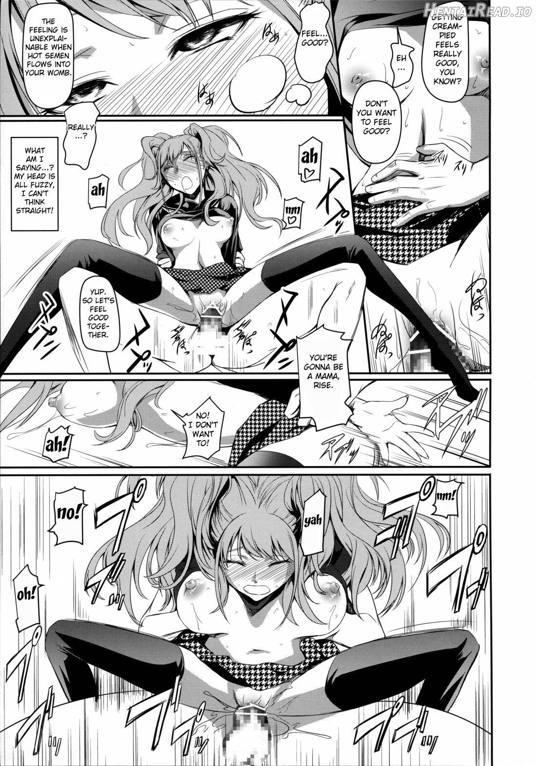i-Doll Hentai Chapter 1 - page 20
