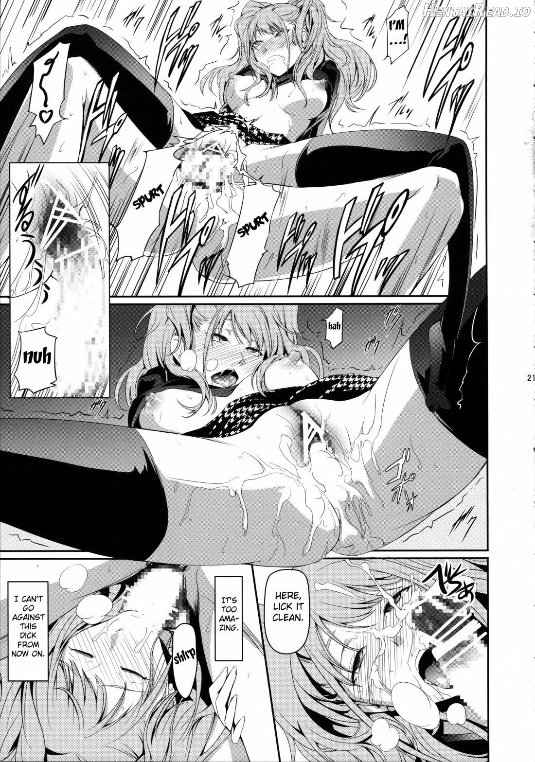 i-Doll Hentai Chapter 1 - page 22
