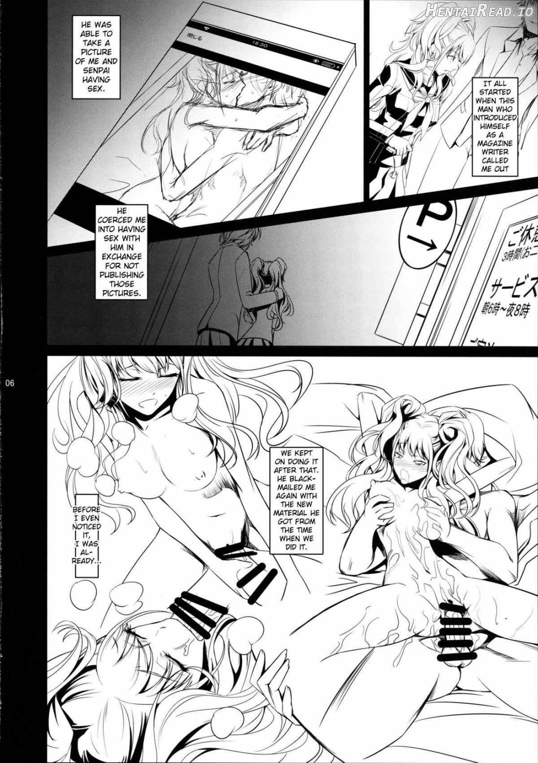 i-Doll Hentai Chapter 2 - page 7