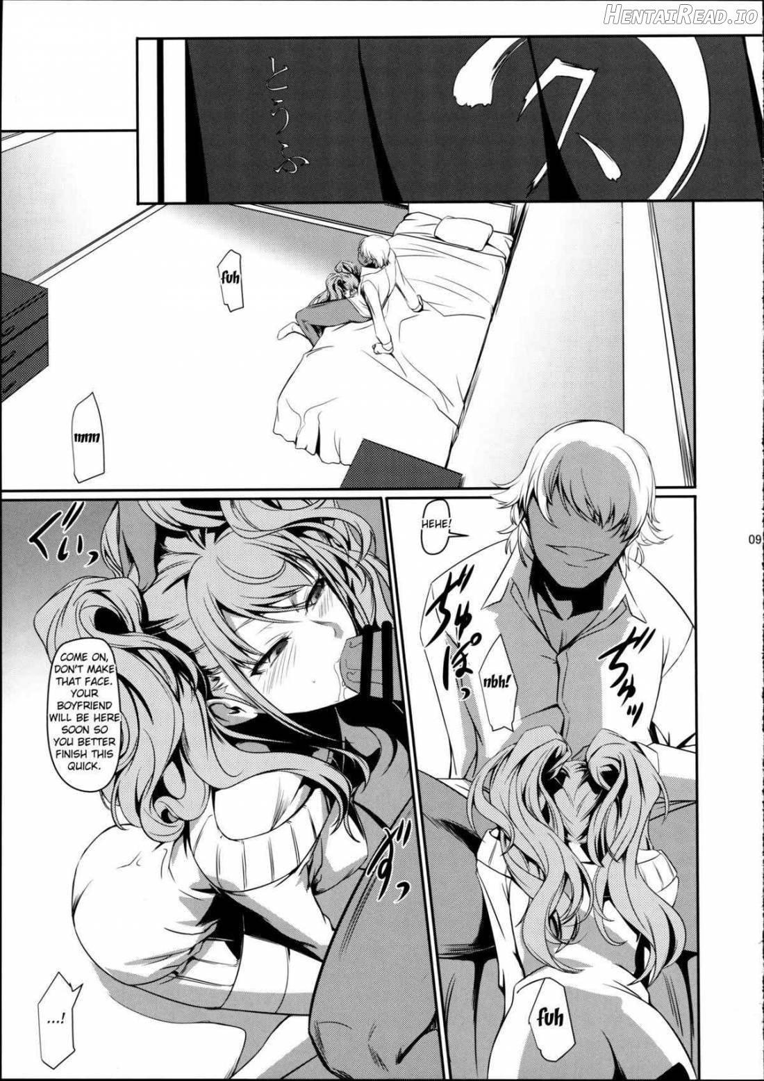 i-Doll Hentai Chapter 2 - page 10