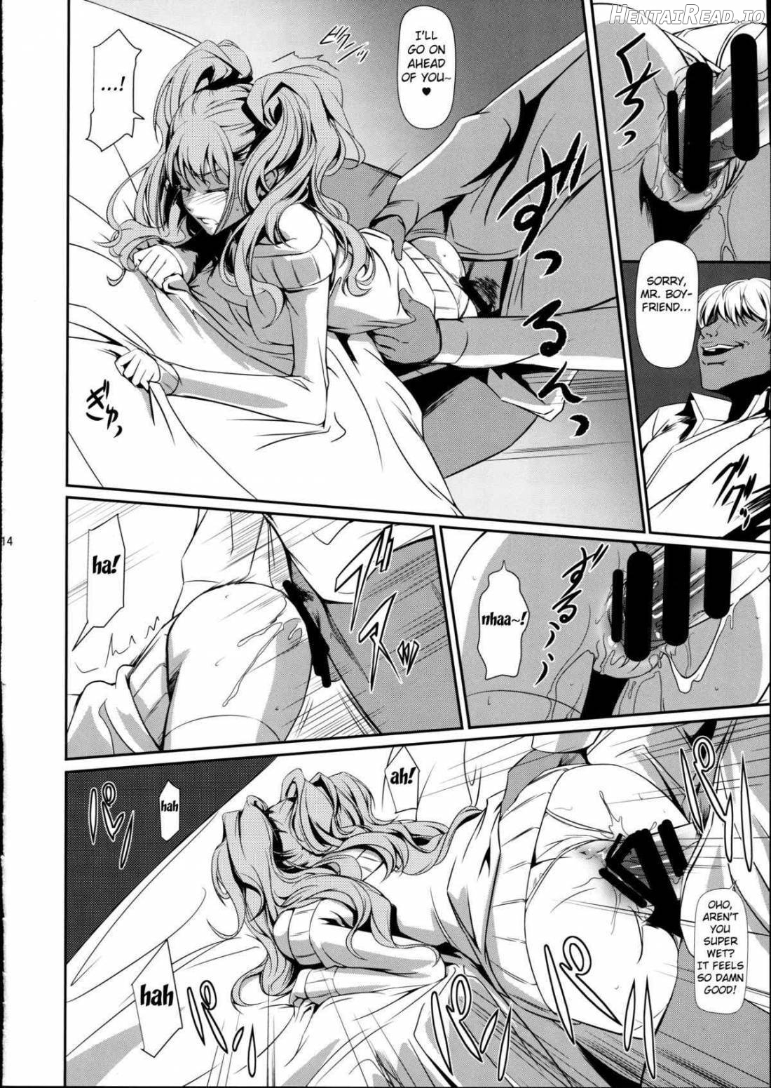 i-Doll Hentai Chapter 2 - page 15