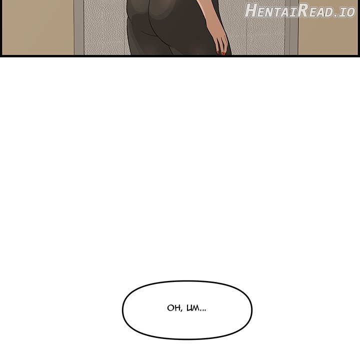 Newlyweds - Manhwa Chapter 23 - page 89