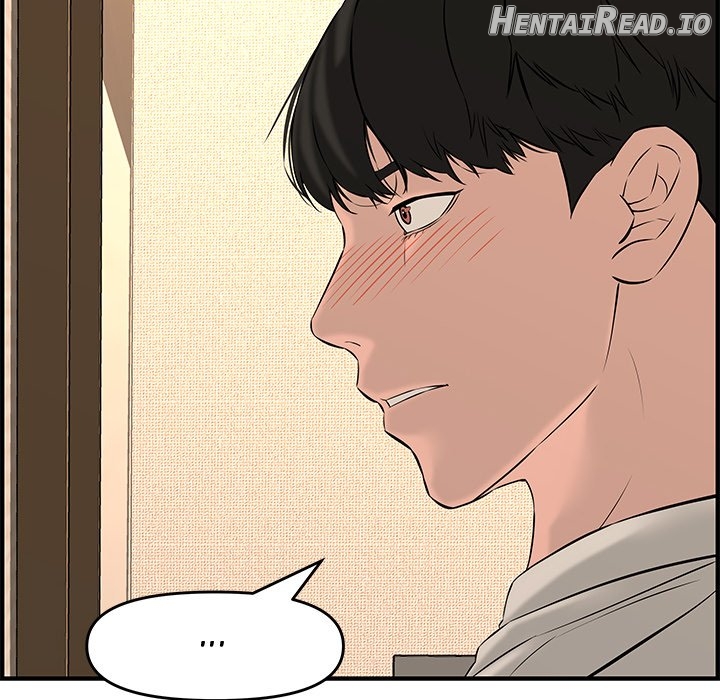 Newlyweds - Manhwa Chapter 25 - page 232