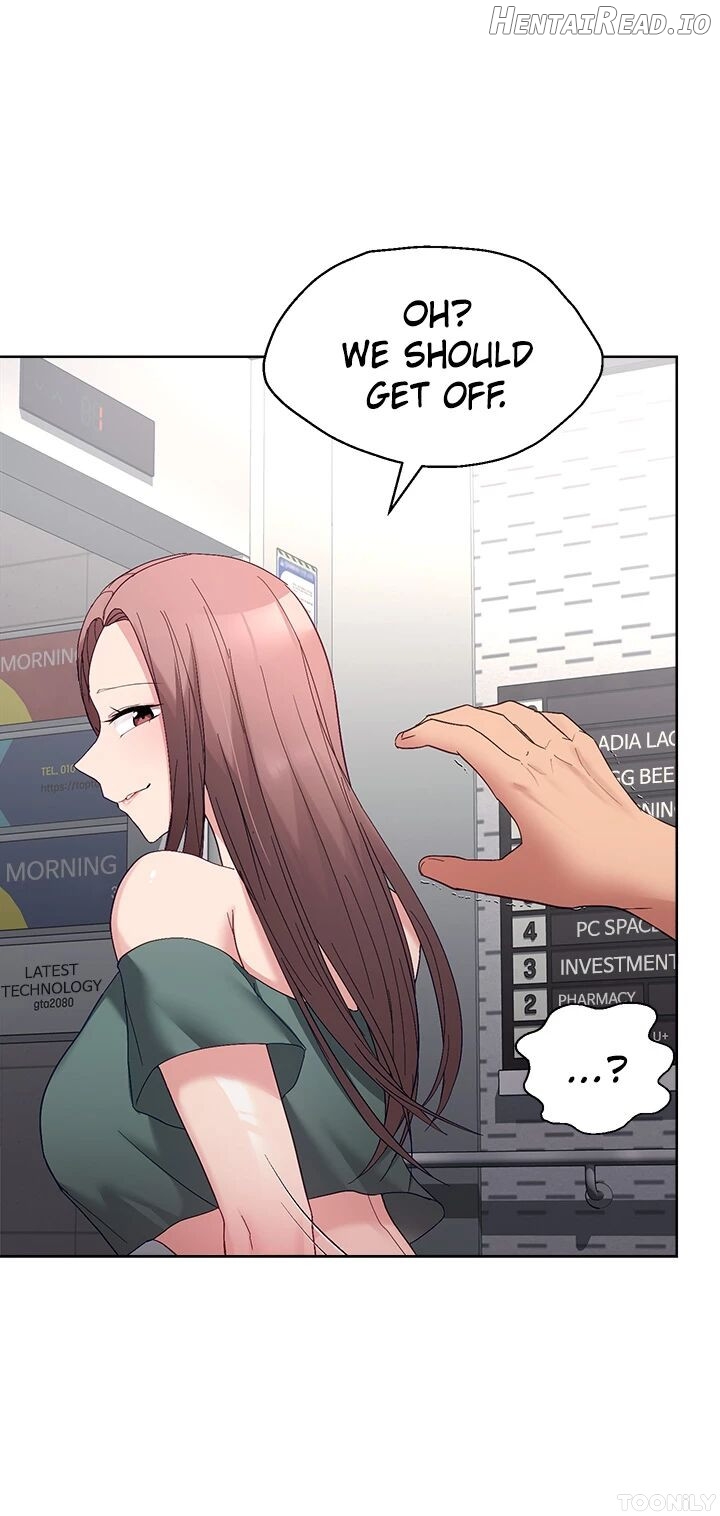 Girls I Used to Teach Chapter 25 - page 8