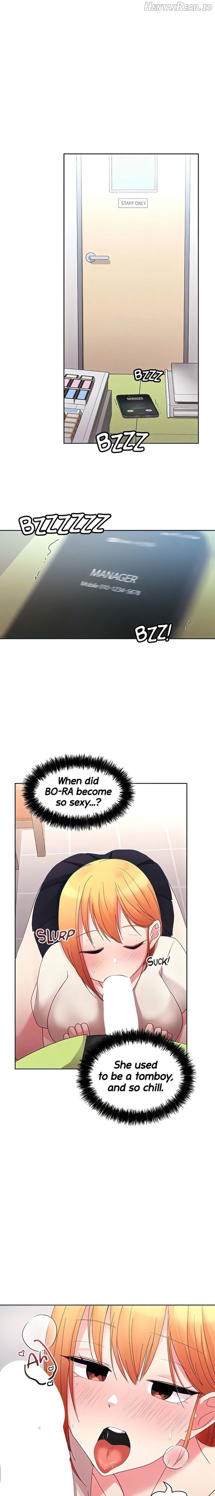 Girls I Used to Teach Chapter 28 - page 7