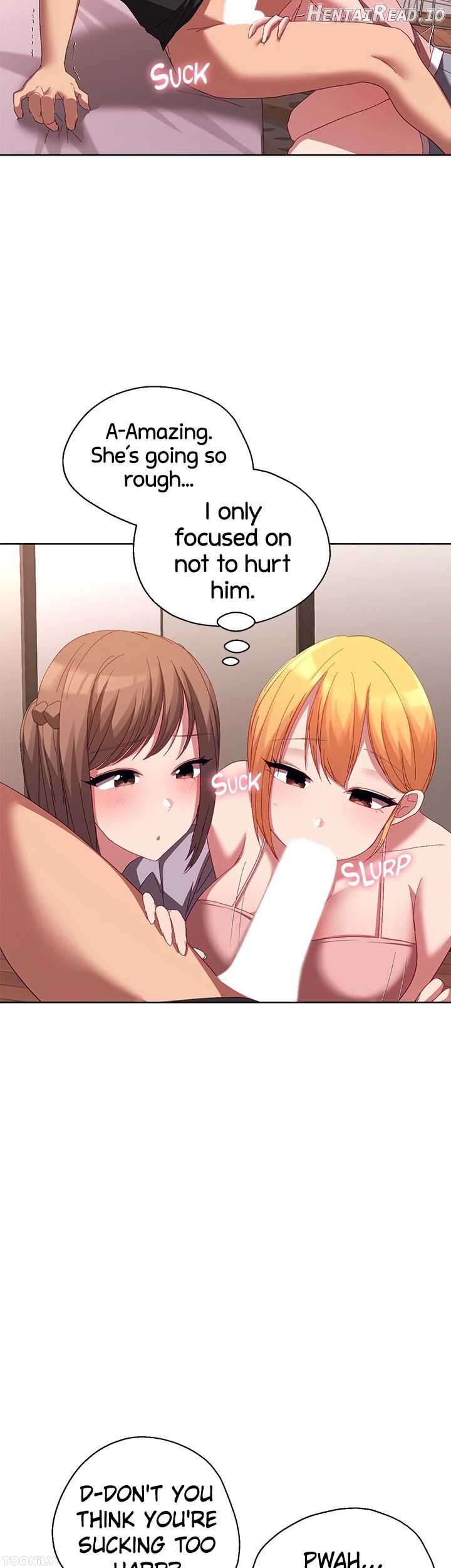 Girls I Used to Teach Chapter 32 - page 17