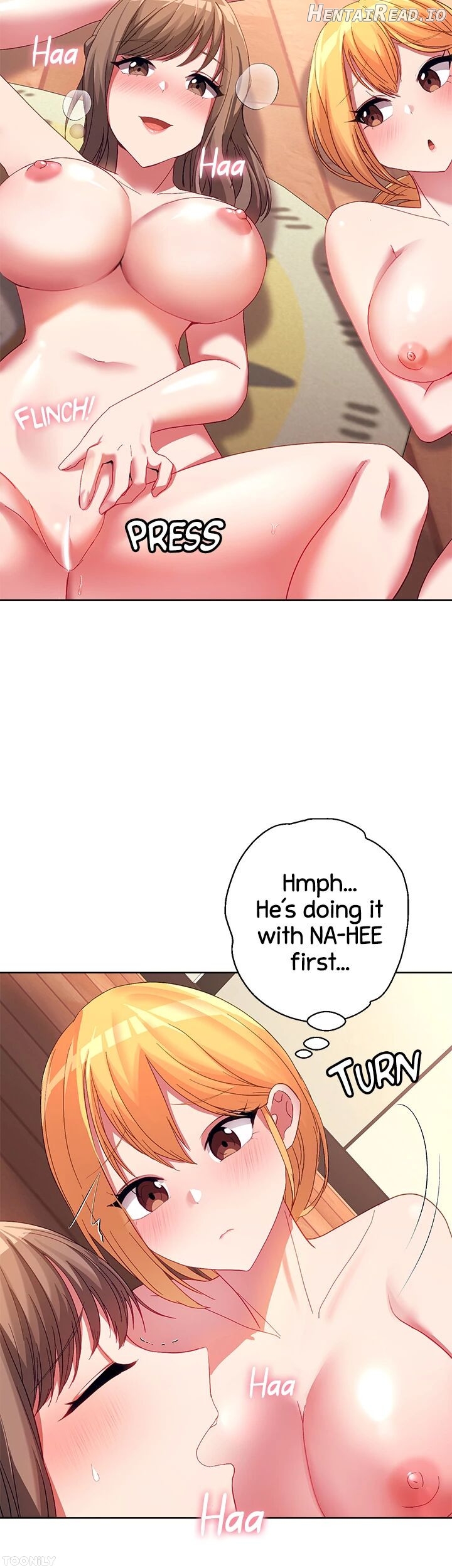 Girls I Used to Teach Chapter 33 - page 7