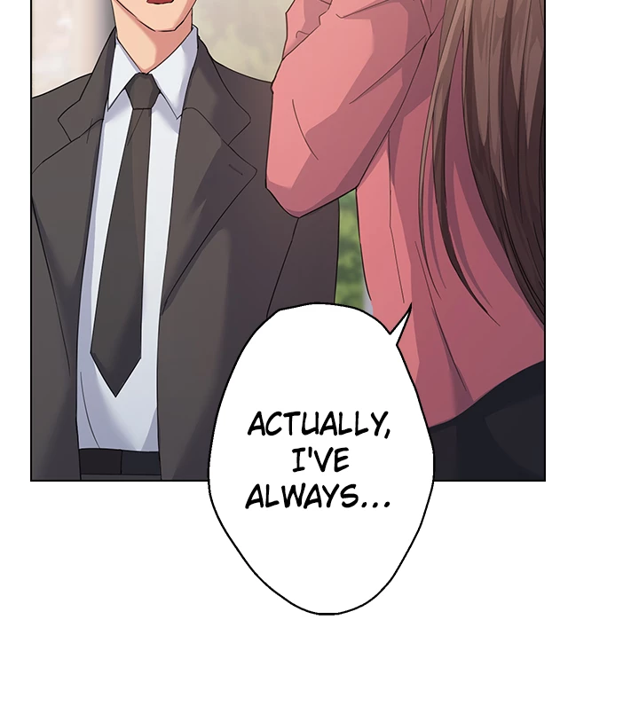 Girls I Used to Teach Chapter 1 - page 4