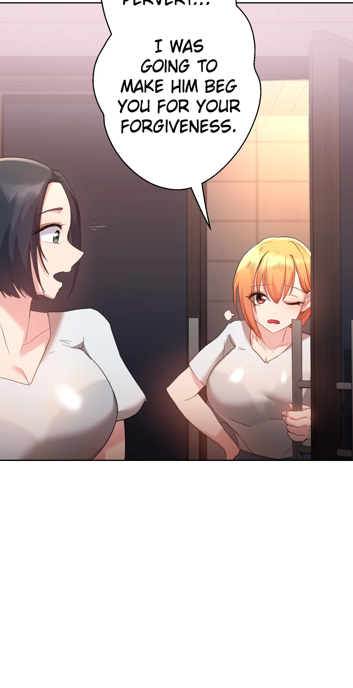 Girls I Used to Teach Chapter 2 - page 32
