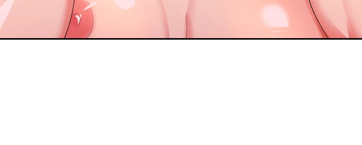 Girls I Used to Teach Chapter 5 - page 22