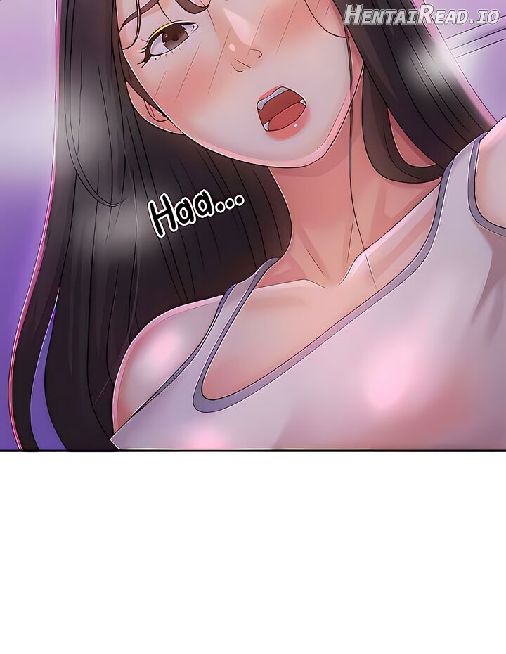 My Aunt in Puberty Chapter 27 - page 3
