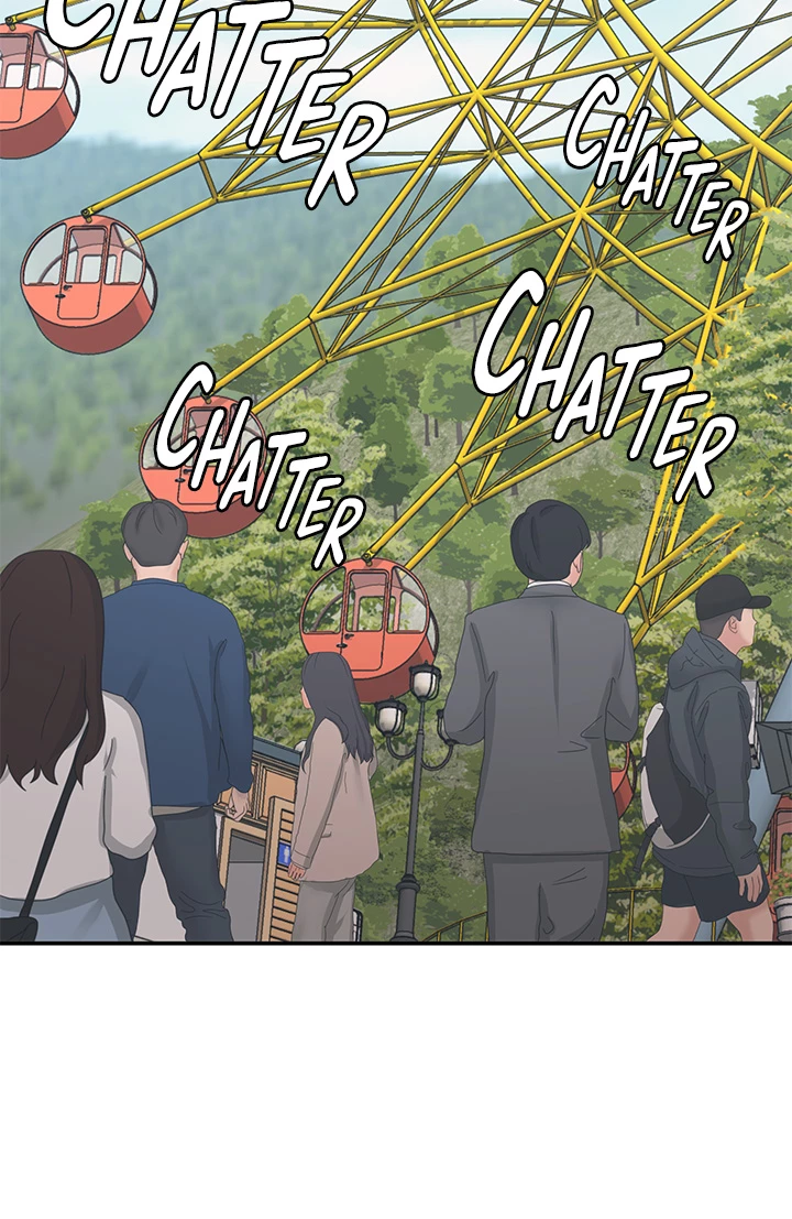 My Aunt in Puberty Chapter 41 - page 44