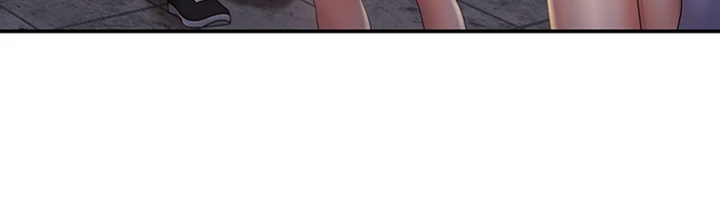My Aunt in Puberty Chapter 44 - page 18