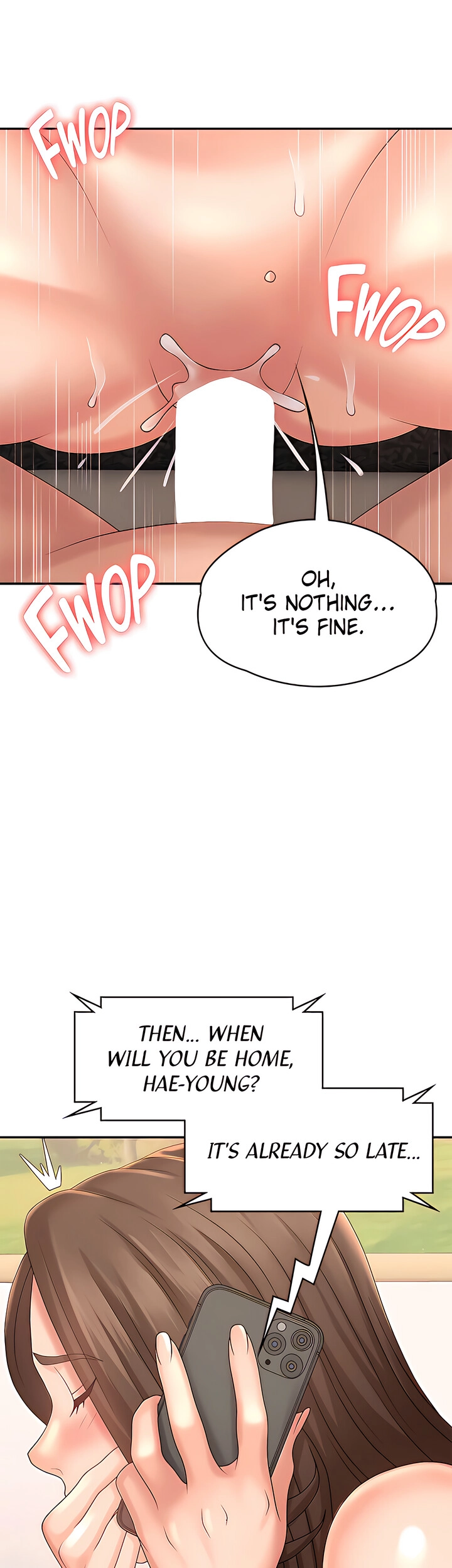 My Aunt in Puberty Chapter 23 - page 16