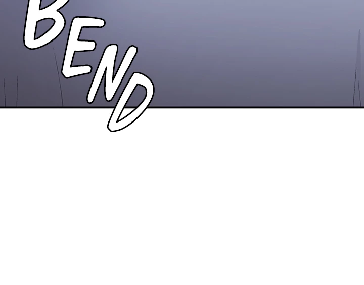 My Aunt in Puberty Chapter 46 - page 27