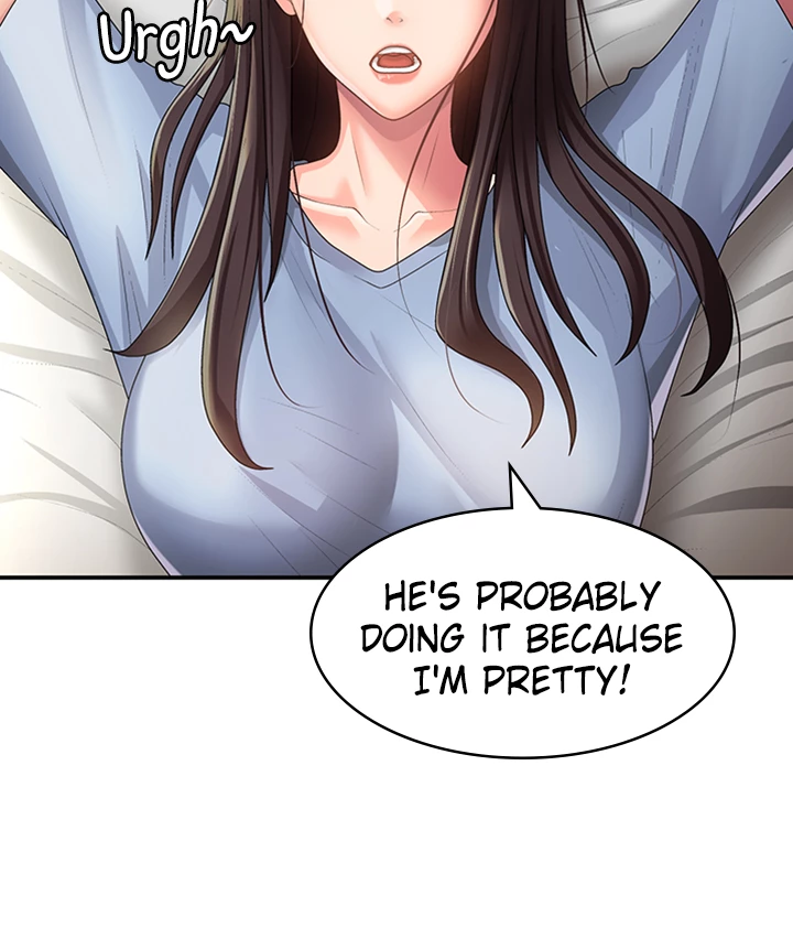 My Aunt in Puberty Chapter 46 - page 9
