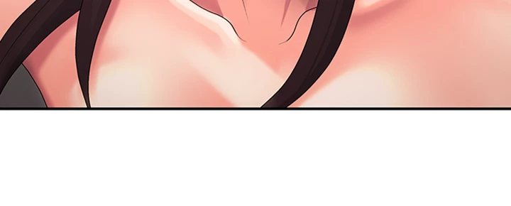 My Aunt in Puberty Chapter 47 - page 30