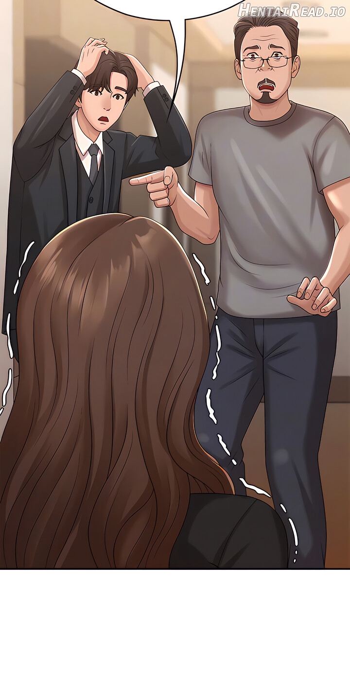 My Aunt in Puberty Chapter 24 - page 12