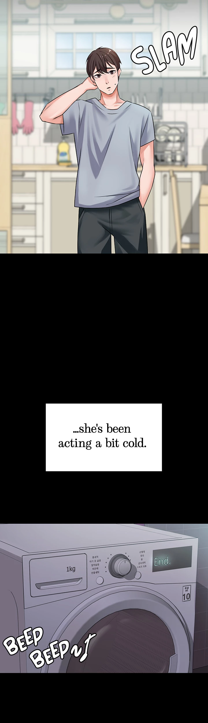 Naughty Little Sister Chapter 1 - page 21