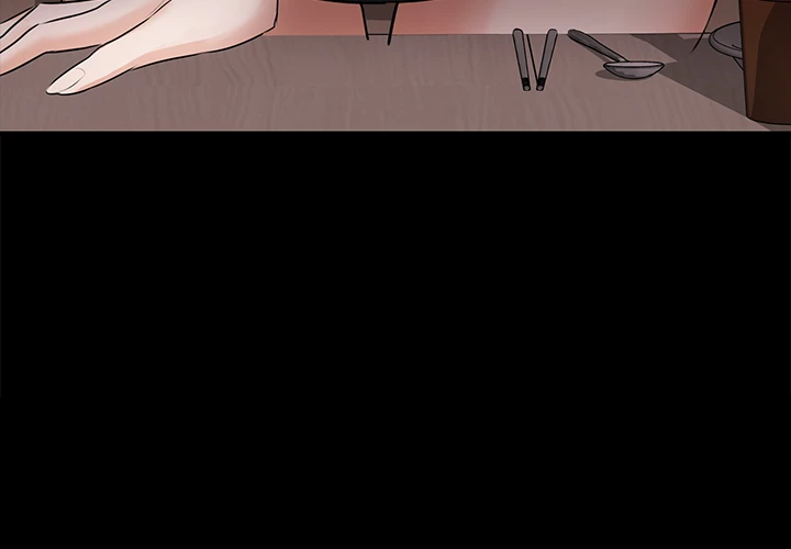 Naughty Little Sister Chapter 3 - page 45