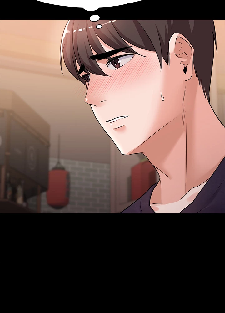 Naughty Little Sister Chapter 4 - page 18